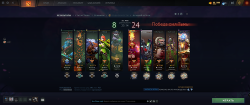 Снимок экрана 2025 07 13 034629.png