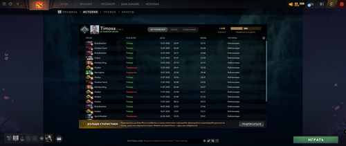 Снимок экрана 2025 07 13 034712.png