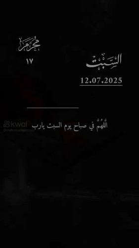 tSsRaGZqYyyfsk 6.jpg