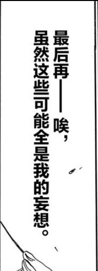 028EABC6 DAB7 45DB BBAA 7902F7C4D4EE.jpg