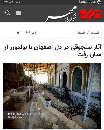 Gvt6q7yXoAAM 3j.jpg
