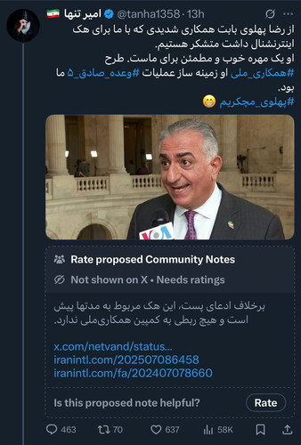 GvaCSy8bEAAj7sF.jpg