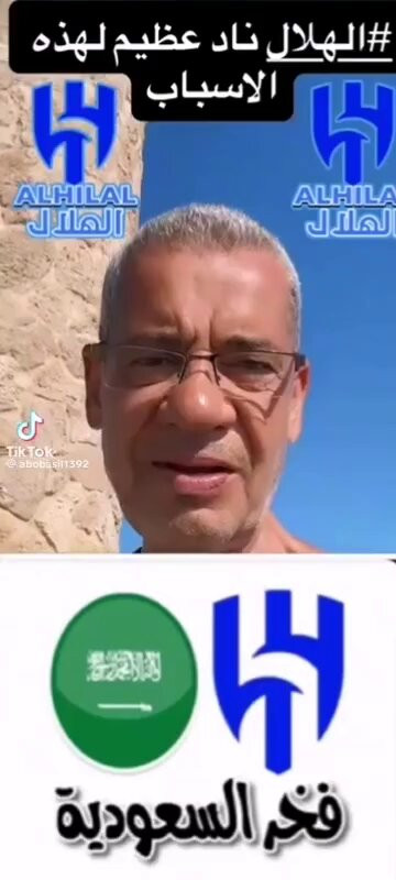 d7ERW kJSvVsqRIm.jpg