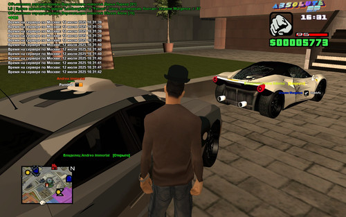 Ellesse Alone [Titanium] [2025 07 12 13 31].jpg