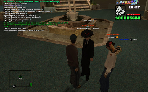 Ellesse Alone [Titanium] [2025 07 12 13 26].jpg