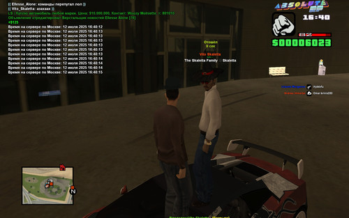 Ellesse Alone [Titanium] [2025 07 12 13 39].jpg