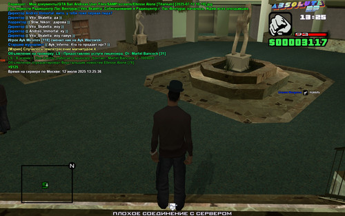 Ellesse Alone [Titanium] [2025 07 12 10 24].jpg