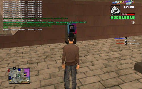 Ellesse Alone [Titanium] [2025 07 12 14 27].jpg