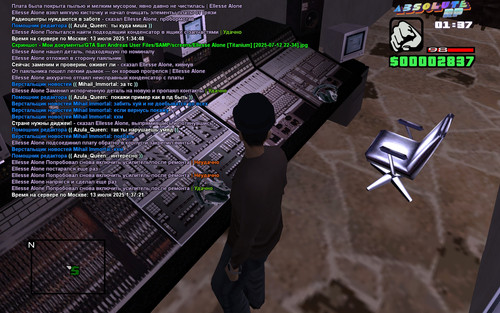 Ellesse Alone [Titanium] [2025 07 12 22 36].jpg