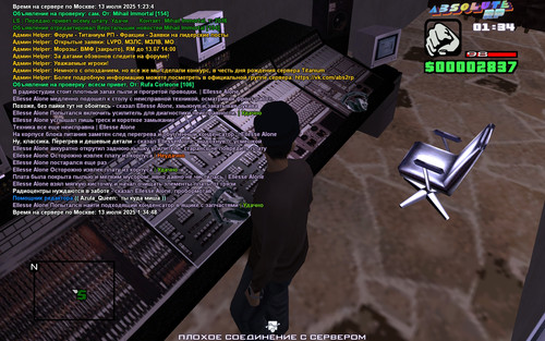 Ellesse Alone [Titanium] [2025 07 12 22 34].jpg