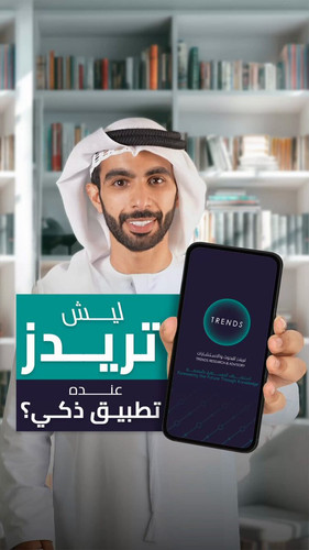 LEIFArgW7w Ck9Er.jpg