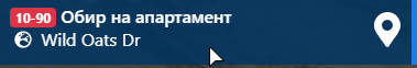 NVIDIA Overlay 3n6nFgKTKB.png