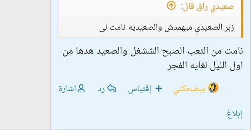 IMG 20250712 235440.jpg