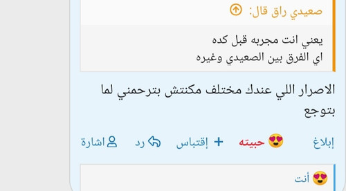 IMG 20250712 235054.jpg