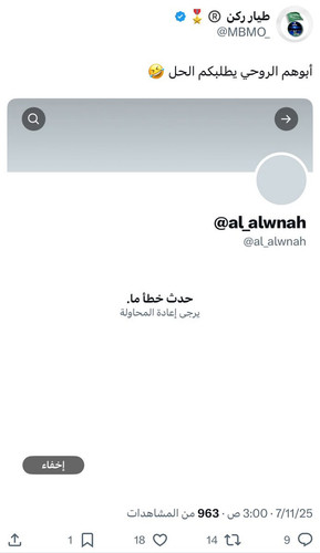 GvnFdz1XcAAt087.jpg