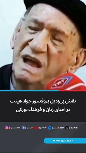 UFPVWGK5VlV 0Zs7.jpg