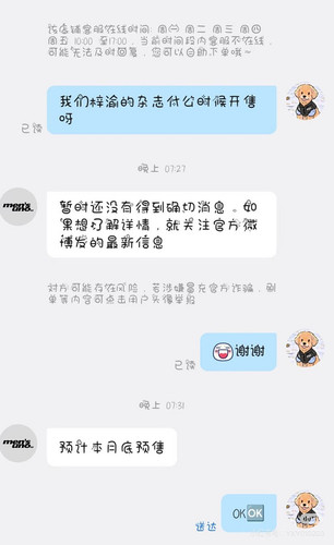 469D6C09 56F9 47D0 B3DC 195646235E5F.jpg