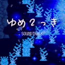 3db4f2f029e3.png