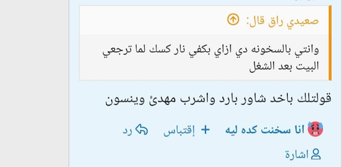 IMG 20250713 001421.jpg