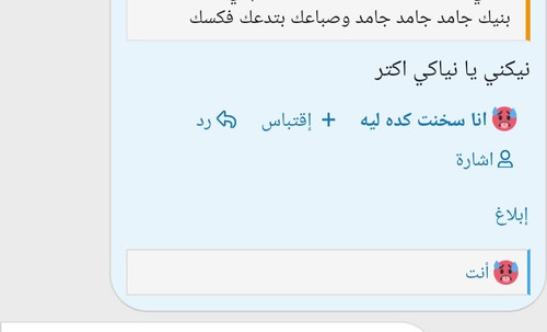 IMG 20250713 001125.jpg