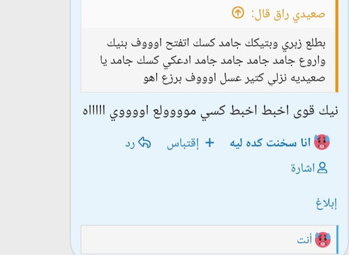 IMG 20250713 000932.jpg