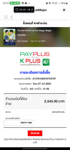 369fb5543641.jpg