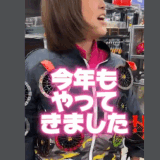 1000057330.gif