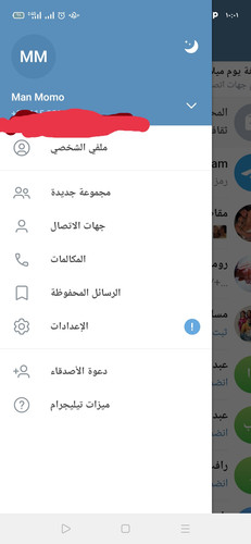 IMG ٢٠٢٥٠٦٠٧ ١٠١٢٥١.jpg