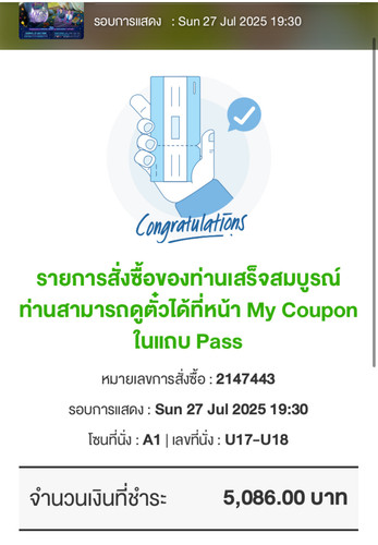 4d9cdb876805.jpg