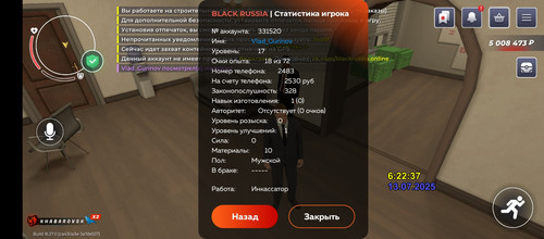 1000010850.jpg