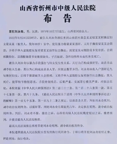 1000062811.png