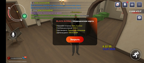 1000010851.jpg