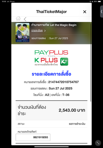 3464df8347ad.png
