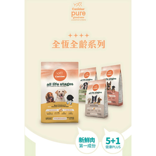 TP0000310 348774 01 PhotoGrid WH 1200x1200px.jpg