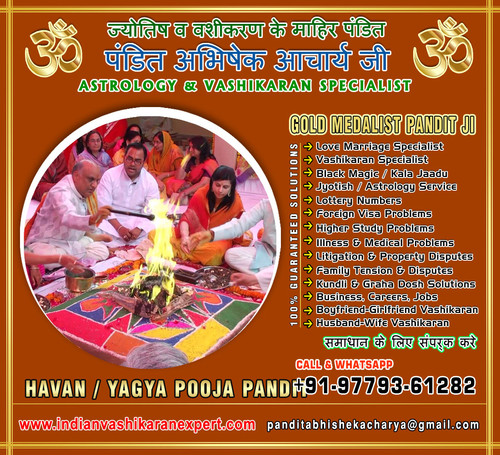 havan yagya pooja specialist india 2.jpg