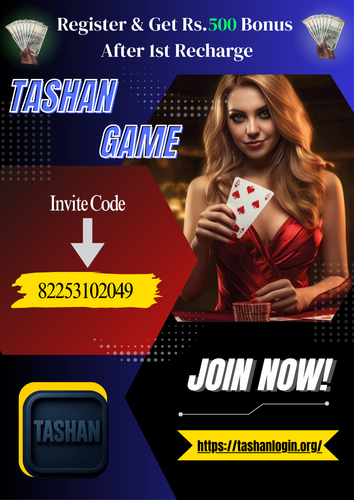 tashan login.png