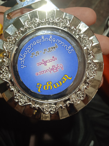 IMG 20250214 095929.jpg