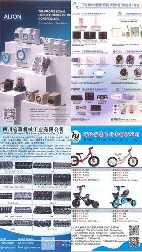 WhatsApp Image 2025 07 12 at 15.32.12 42ec1a91.jpg