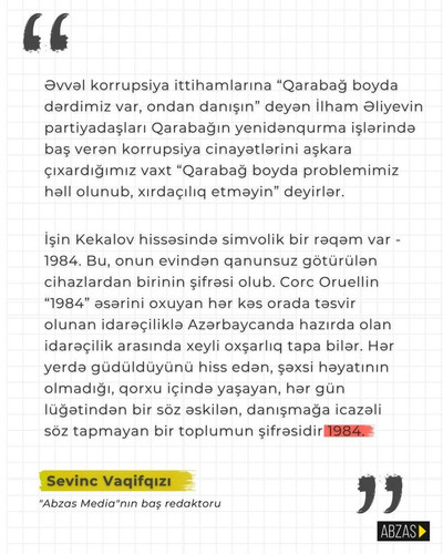 Gt NIuZXMAAEb5V.jpg