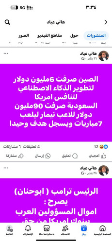 Gvk qYXWEAAbi E.jpg