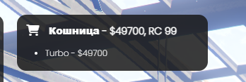 FiveM GTAProcess tOTFNXQlpU.png