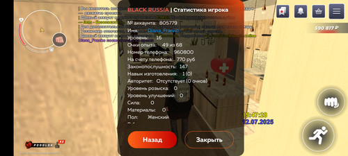 1000023409.jpg
