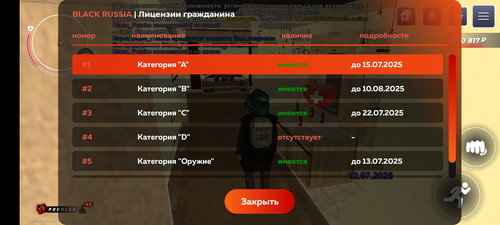 1000023410.jpg