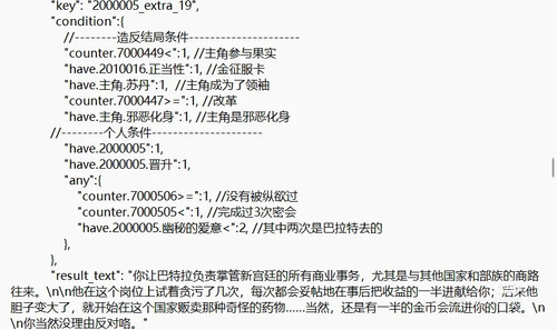 Camera 1040g34o31j3s6c3jgse05os30o5nr1mkngnhbko.jpg