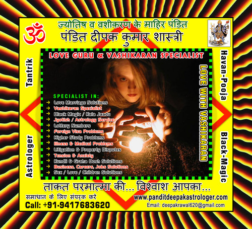 love with vashikaran.jpg