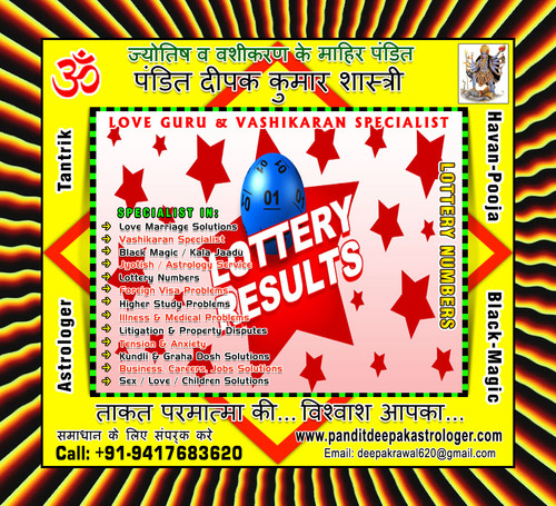 lottery number solutions.jpg
