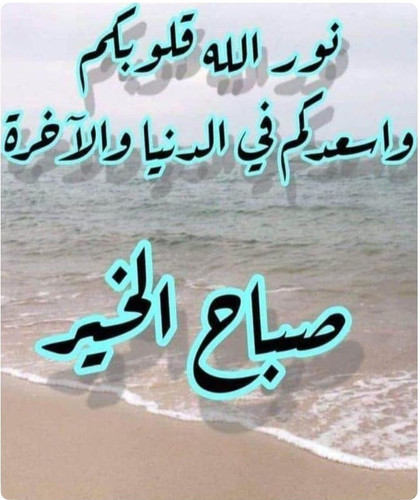 GvotdS W8AAUDc4.jpg