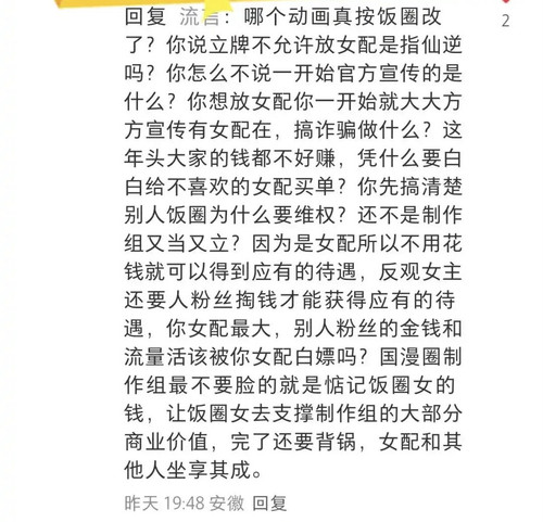 FBA66484 63CC 4A87 B412 8CAAC9F9CA79.jpg