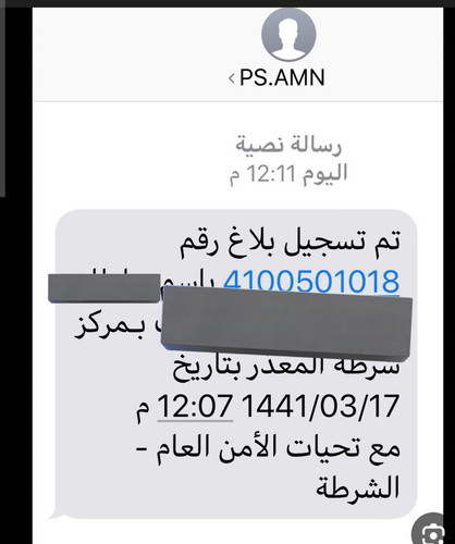 GvpNVEBW8AAd5ml.jpg