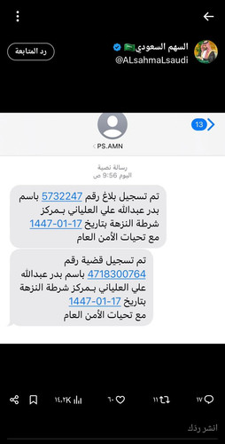 GvpNVAlW8AAkm9a.jpg